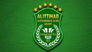 الاتحاد السكندري يؤكد تمسكه بخوض مباراة نهائي بطولة مرتبط السلة ويستنكر شائعات الانسحاب